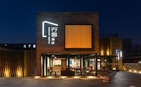 Xingshe Hotel Qianmen & Temple Of Heaven Branch
